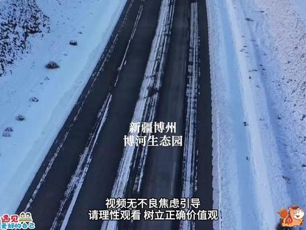 生命的长度,足以稀释错误的浓度,人要有翻篇的能力#翻篇了#情绪#执念#好书推荐