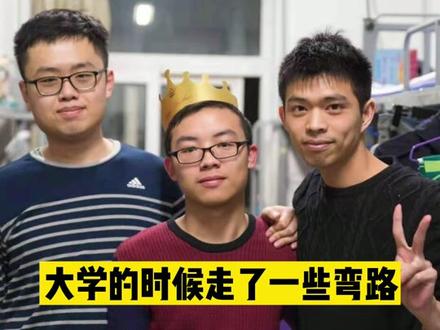 6月27日,从大学退学重新参加高考,#考623分外卖小哥回应走红:想上华中师大或中南财大。
