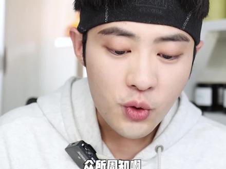 保姆级#抗炎 教程!脸上爱冒#痘痘闭口 的妹妹一定要好好看!#干净脸 #痘痘黑头粉刺拜拜