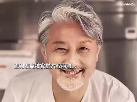 又来癫剧(绝对会变成BL的世界VS绝不想变成BL的男人)