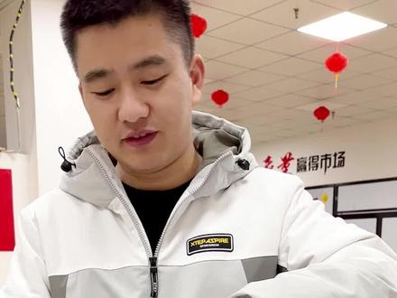 戴尔XPS超清超薄,颜值性能在线,还等什么?快来我直播间#二手笔记本 #雷诺电脑 #性价比超高