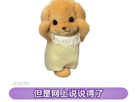 雷军:早说了我不介绍鹅机 #雷军 #小米 #小米耳机 #小米发布会 #搞笑