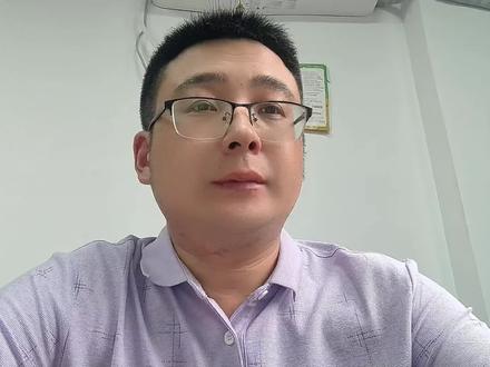 六一儿童节放不放假
以学校通知为准#六一儿童节 #儿童节放假 #六一 #汪说阔谈