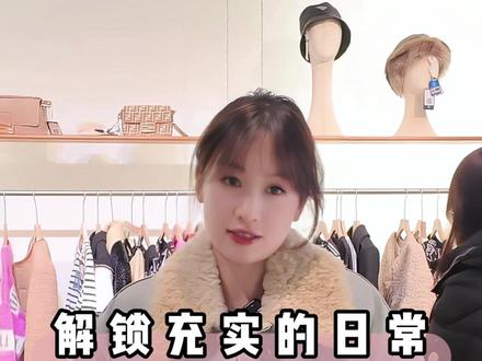 久违的牛马日常vlog又来啦