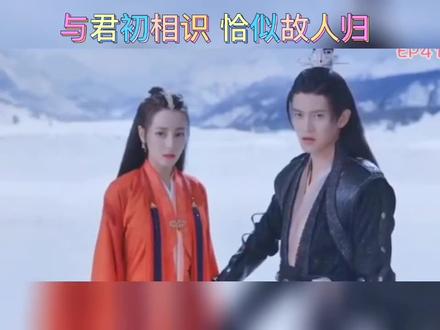 《恰似故人歸》第41、42集大結局搶先看:順德臨死前反噬,紀云禾以身化器,與長意聯手將順德封印,大尾巴魚又要開始等妻了,四年后云禾蘇醒生下鮫人寶寶,雙宿雙棲回歸大海,太美好了!#与君初相识恰似故人归 #与君初相识 #迪丽热巴 #任嘉伦 #长意 #纪云禾 #热播剧 #一起追剧 #与君初相识好上头 #预告抢先看 #因为一个片段看了整部剧