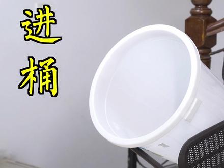 街边投球的把戏竟然是可以破解的?下次就去试试! #科学实验 #游戏