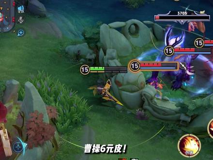 超划算入手曹操6元皮技巧!错过不再直售返场涨翻天!