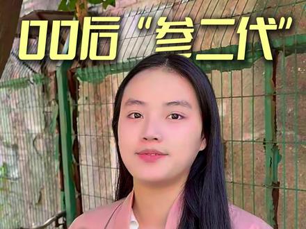 活海参为什么要变干再泡发变“活”,繁琐的步骤只为极致风味与口感#干海参 #即食海参 #海参源头工厂 #海参批发 #有用的知识增加了