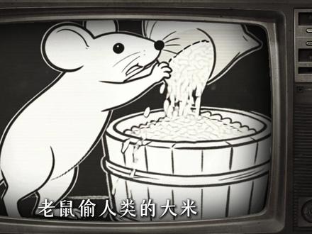 窦唯一张嘴,就扒光了“高级动物”的底裤!重度解读这首把人性骂到清醒的摇滚神作,听完你会惊觉:我们天天标榜的“高级”,不过是给自己的欲望套上了文明的壳!#窦唯 #高级动物 #音乐 #抖音精选