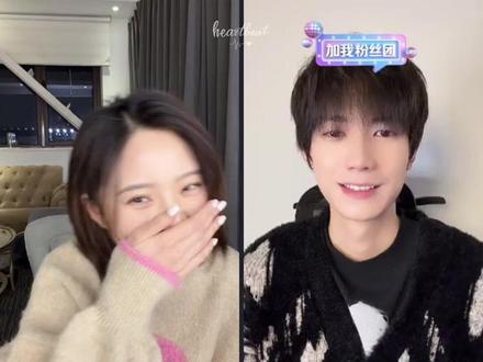 小情侣真的很熟! #网剧炽热吸引 #王一钧 #高维蔓 #吴司源 #厉湘