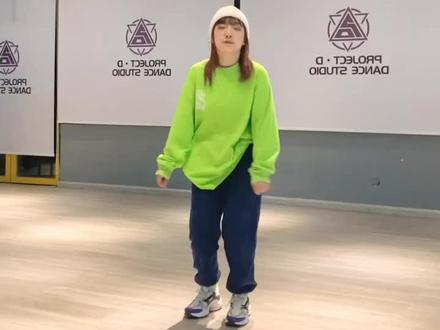 #swag#urban基础 常用元素和链接哦。发力要狠脚步要准skr~@鲜呆呆 #pd街舞
