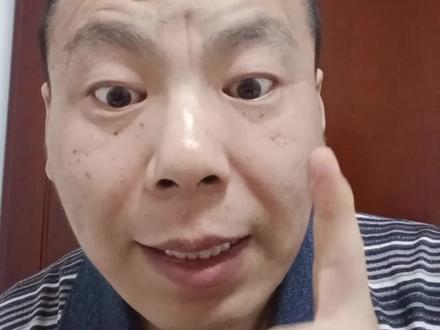 #表情包 #搞笑表情包 #草地牛 这头牛好骚呀!