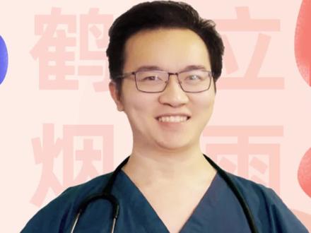 很多冠心病人每天都吃十几种药,到底哪些是必须的,哪些可以停#冠心病#用药安全#健康科普