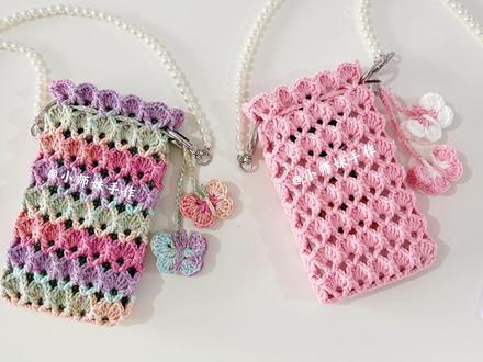 钩针手机包:镂空小扇贝,蝴蝶两小只