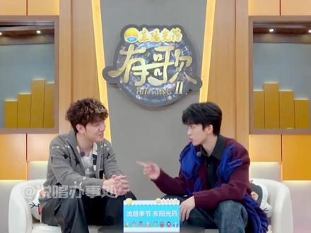 魔丸TopBarry终于迎来了属于他的灵珠! #topbarry #黄子弘凡 #有歌 #一半一半