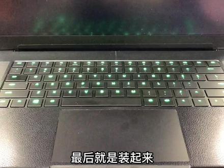 #雷蛇 今天修一台8代的,雷蛇灵刃15。按开机没有任何反应,没想到3v短路了。简单维修一下喽#笔记本维修 #笔记本电脑 #芯片级维修 #游戏本 #电脑维修 #企业号小助手
