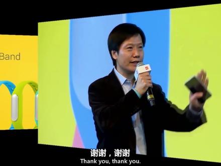 【两分钟发布会】Pico4 VR一体机全新发布,你觉得能打过Meta吗?#PICO4 #pico #VR