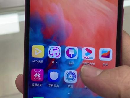 #寄修 魅族note6更换原厂显示屏总成带框 #华为畅享9触屏失灵 更换触摸TP 下午打包发回贵州客户#感谢信任#寄修