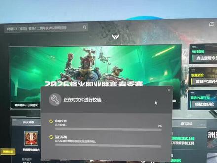 #三角洲200T怎么解决#异常#ace反作弊系统