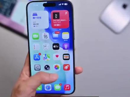 苹果macOS 26.2正式版发布#手机