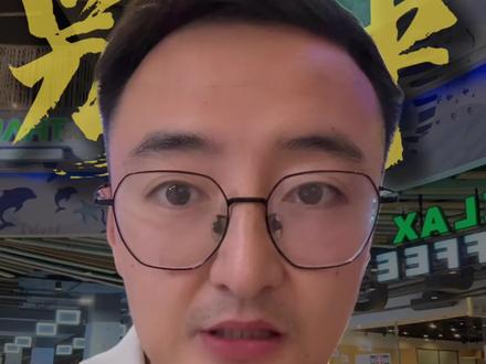 泰国正式取消60天免签!⚠️ 泰国正式取消“60天免签”。
背后原因很现实:
长期滞留、非法工作、电诈问题越来越严重。 ⚠️
普通游客影响不大,
但靠“刷免签”长期待泰国的人,
以后可能没那么容易了。#泰国签证 #泰国免签最新政策 #泰国旅居 #泰国免签 #DTV签证