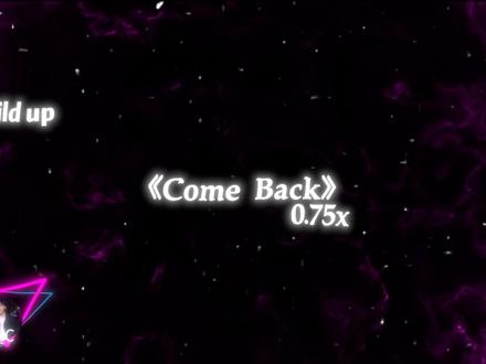 把你认为最硬的人艾特出来#降调 #硬曲 #comeback