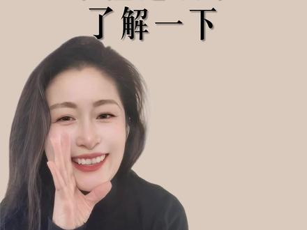下拉列表不是Excel专用的,在Word里也可以设置,电脑小白办公小白来了解一下吧。#真实生活分享计划 #WPS #word办公技巧 #干货分享建议收藏 #办公效率