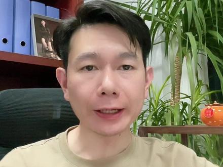 企业支付宝注册与绑定#1688运营