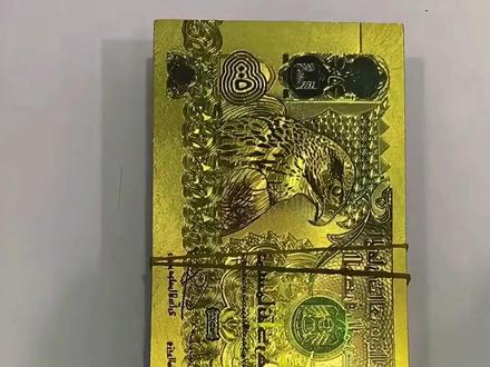 一口气带你认识20个国家纸币 #科普 #涨知识 #纸币