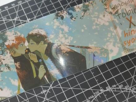 二换一系列(?)#手工 #流沙镭射票 #小排球 #排球少年