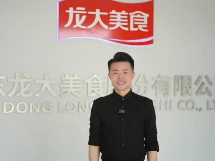 让天下没有难做的美食-龙大美食!