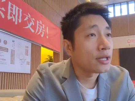 什么是人脸识别系统?干啥用的?怎么避开?#人脸识别 #买房攻略