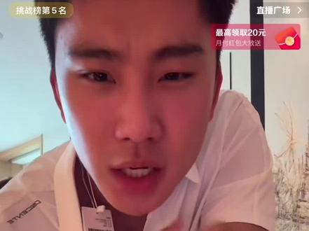 这一天不看我就难受 成上瘾了
#赵梓婷 #直播录屏分享 #高尔夫舞 #迪桑特
@赵梓婷笨蛋小美女
@后裔(泰国版高尔夫)