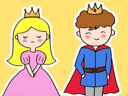 公主和王子简笔画教程,简单又漂亮#暑期知识大作战 #公主简笔画