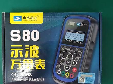 老铁们防伪码使用方法来了,还有老铁不会免费注册会员的抓紧时间看看,免费的哦,千万不要付费