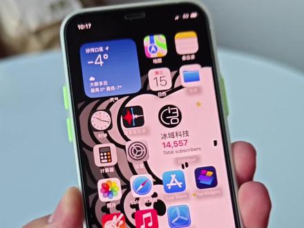 出门没带iPhone充电器怎么办?安卓的反向无线充有大作用了!#iphone #小米 #无线充电