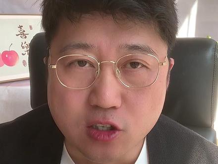 支付宝好医保,90%人选错了! #百万医疗险 #好医保 #百万医疗险推荐 #重疾险 #医疗险