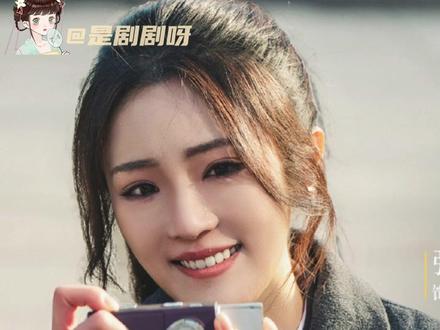 老舅家不养闲人,你的小雪·女律师版来啦#电视剧老舅 #张可盈 #老舅成年版小雪是张可盈演的 #老舅里小雪替父鸣冤看哭了