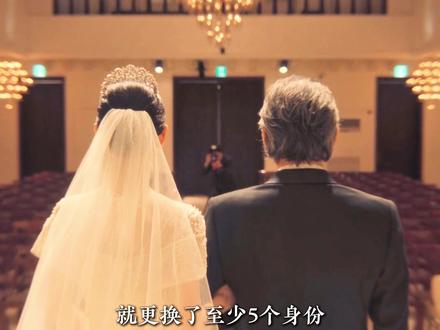 申惠善 / 李浚赫 最新悬疑犯罪韩剧《莎拉的真伪人生》第四集,它来了!