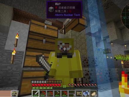 hbm核科技09:核反应堆!