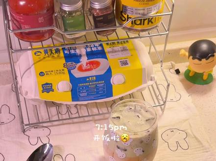 晚间一人食之🧀辣奶油香肠意面🍝and抹茶拿铁☕️
奶香十足无敌浓郁!!巨好吃😋
#我的厨房日记 #懒人饭 #辣奶油意面 #意面 #一人食记