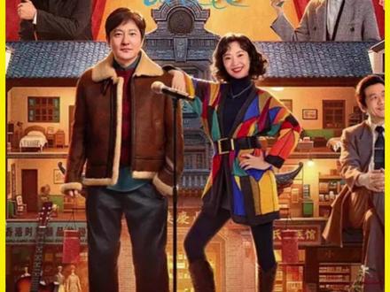 老舅出发韩国,打拼的日子并不好过 #老舅