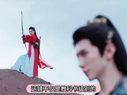 剧情正常到想哭,台词震撼到让人破防,活该《一笑随歌》再次爆火 #一笑随歌 #陈哲远 #李沁 #抖音精选 #影娱漫谈编辑部