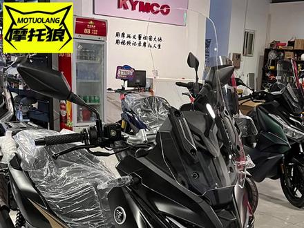 适用于无极SR150S挡风玻璃透明烟灰高清改装摩托车风挡防风板护胸 #SR150S风挡 #透明风挡 #摩托车风挡 #防风板 #改装风挡