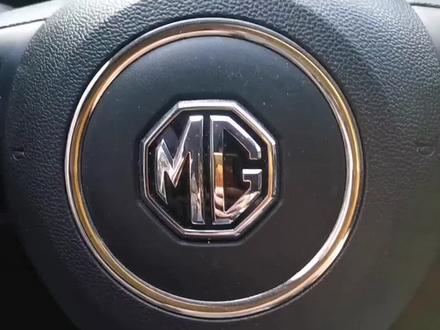 名爵 EMG6 亮繁华 故障灯、胎压灯、跑起来会一耸一耸、侧滑灯也亮#新能源 #带你懂车 #动力电池 #新能源汽车维修 #修车