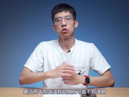 【大锤体验】我的手机里都装了啥? #iphone