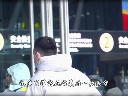 据研究表明:来湖北吃饭可以有效缓解饥饿,教程已附上。#湖北美食 #教程 #旅游 #知音湖北南国冰雪季 #清朝老片