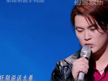 支持刘凤瑶大声说出自己的不爽! #刘凤瑶