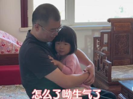 今天日常:1、早晨送大姐很顺利,提前50分钟到的2、去修车然后去看我三妹3、在婆婆家吃的烀饼4开车去接大姐5又把二姐和三妹一起接回家让姐三团聚6一家子吃的烤串#我的女孩👧🏻 #记录真实生活 #小人精日常 #你们的孩子也是这样吗😂😂😂😄 #记录孩子的点点滴滴