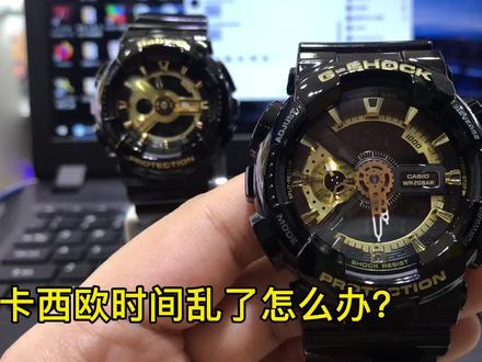 卡西欧G-SHOCK调时间难吗? #穿越吧伍六七